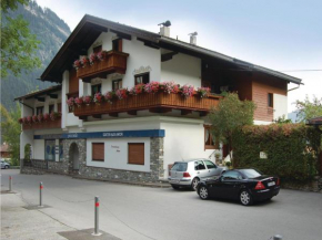 Apartment Ahornstrasse II, Mayrhofen, Österreich, Mayrhofen, Österreich